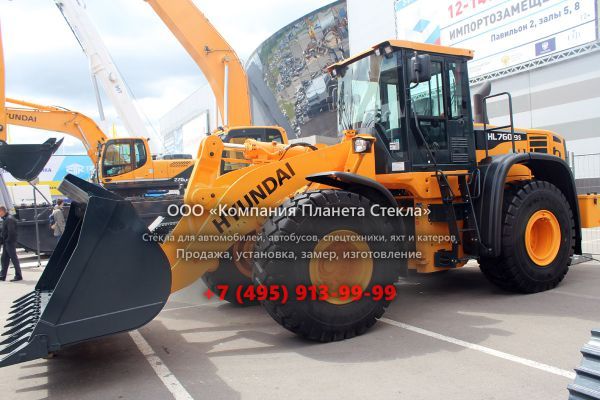 Стекло для колёсных погрузчиков Hyundai HL 760