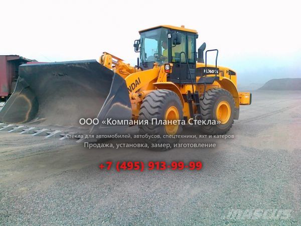 Стекло для колёсных погрузчиков Hyundai HL 760-7A