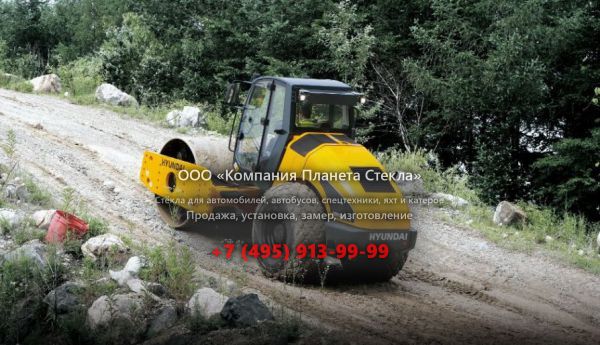 Стекло для грунтовых катков Hyundai HR120C-9