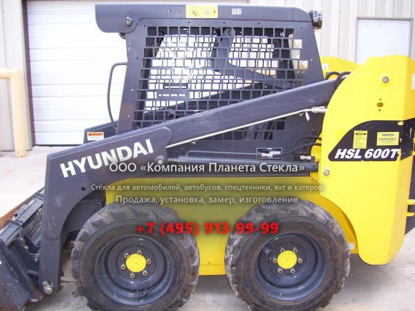 Стекло для мини-погрузчиков с бортовым поворотом Hyundai HSL 600T