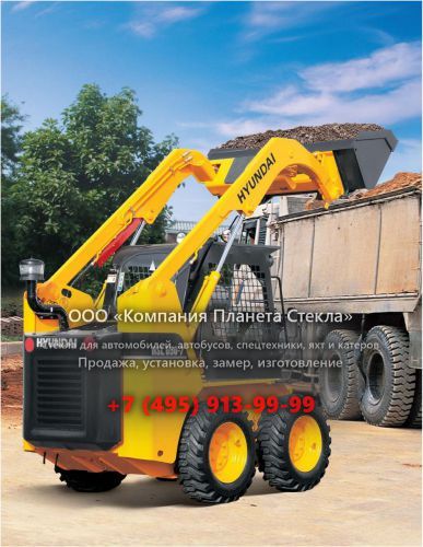 Стекло для мини-погрузчиков с бортовым поворотом Hyundai HSL 650-7