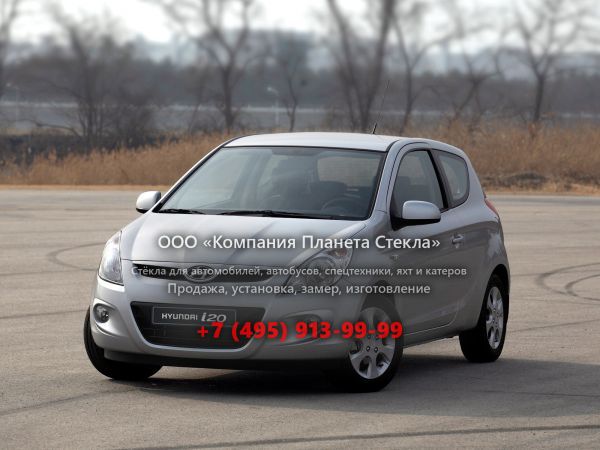 Стекло для Hyundai i20 хетчбэк 2008 - 2012, PB