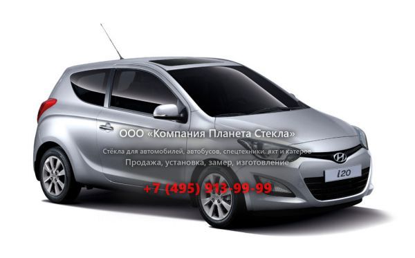 Стекло для Hyundai i20 хетчбэк 2012 - 2014, PB [рестайлинг]