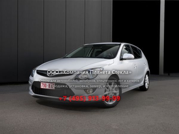 Стекло для Hyundai i30 хетчбэк 2010 - 2012, FD [рестайлинг]