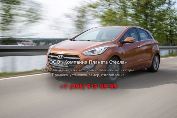 Стекло для Hyundai i30 хетчбэк 2015 - 2017, GD [рестайлинг]