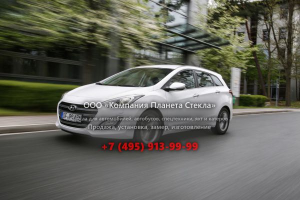 Стекло для Hyundai i30 универсал 2015 - 2017, GD [рестайлинг]