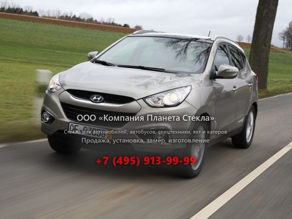 Стекло для Hyundai ix35 кроссовер 2010 - 2015, 1 поколение