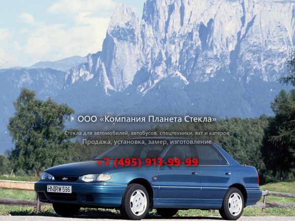 Стекло для Hyundai Lantra седан 1993 - 1995, J1 [рестайлинг]