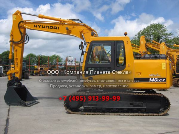 Стекло для гусеничных экскаваторов Hyundai R 140LC-7