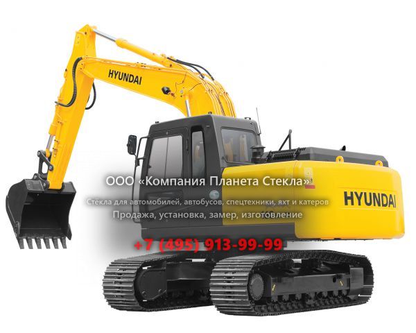 Стекло для гусеничных экскаваторов Hyundai R 160LCD-7