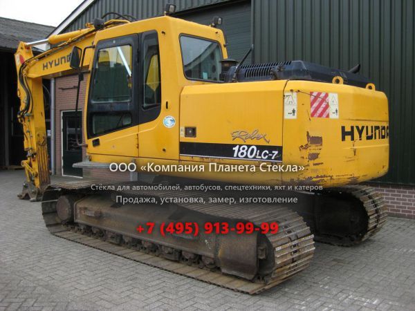 Стекло для гусеничных экскаваторов Hyundai R 180LC-7