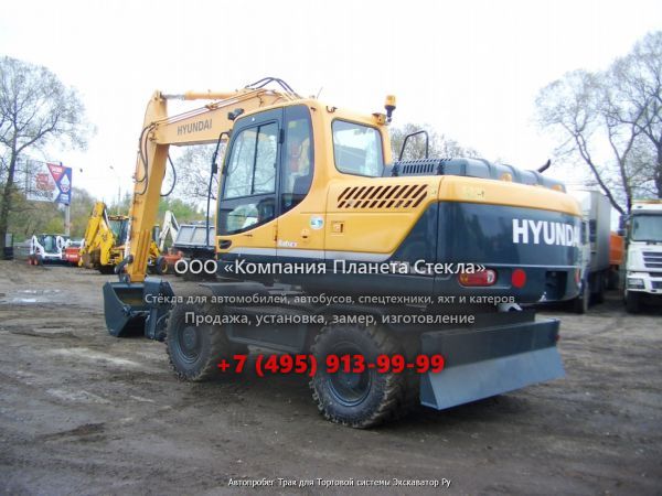 Стекло для колёсных экскаваторов Hyundai R180W-9S