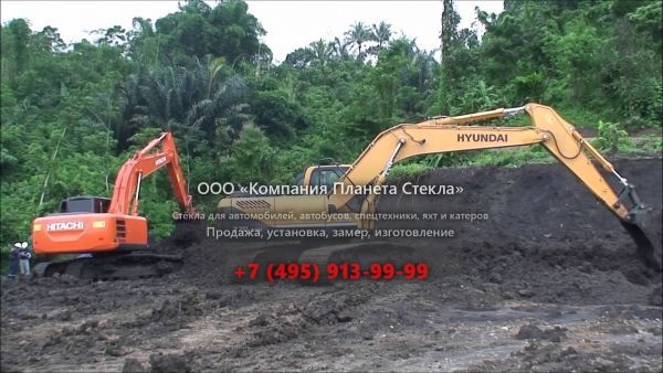 Стекло для гусеничных экскаваторов Hyundai R 220-7H