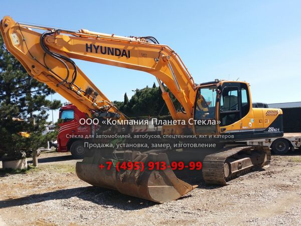 Стекло для гусеничных экскаваторов Hyundai R 250LC-3