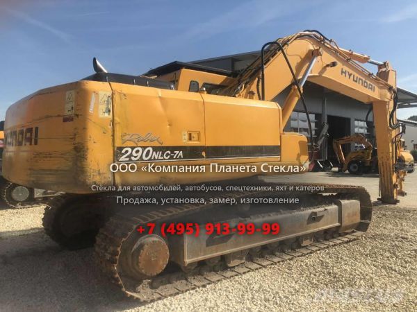 Стекло для гусеничных экскаваторов Hyundai R 290NLC-7