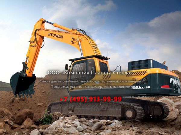 Стекло для гусеничных экскаваторов Hyundai R 300LC-9S LR