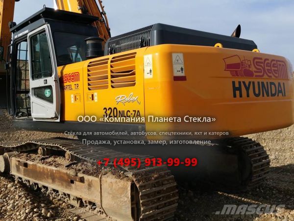 Стекло для гусеничных экскаваторов Hyundai R 320NLC-7
