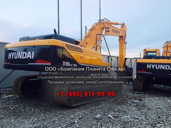 Стекло для гусеничных экскаваторов Hyundai R 330LC-9S