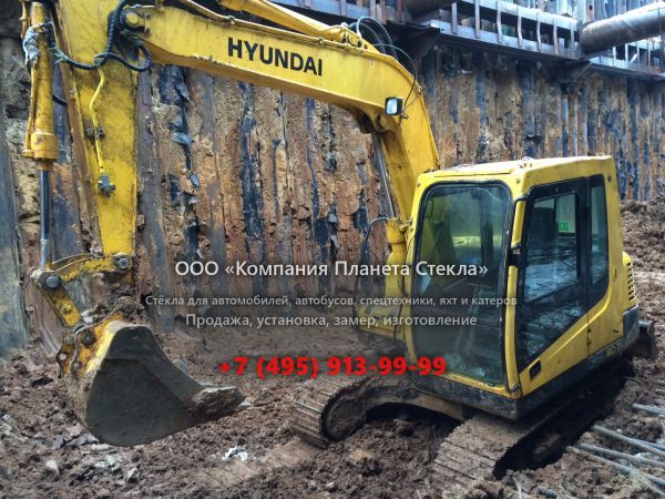 Стекло для гусеничных мини-экскаваторов Hyundai R80-7