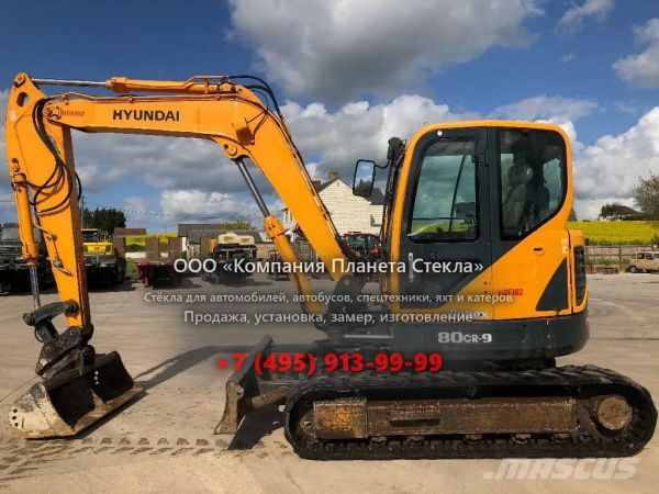 Стекло для гусеничных экскаваторов Hyundai R 80CR-9