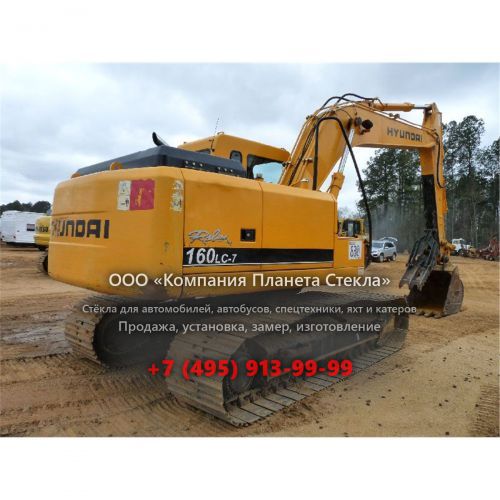 Стекло для гусеничных экскаваторов Hyundai ROBEX 160 LC-7A