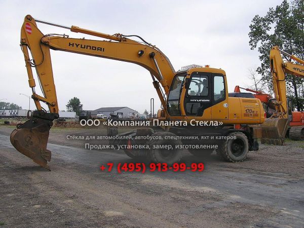 Стекло для колёсных экскаваторов Hyundai ROBEX 170W-3
