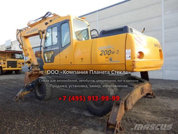 Стекло для колёсных экскаваторов Hyundai ROBEX 200W-7A