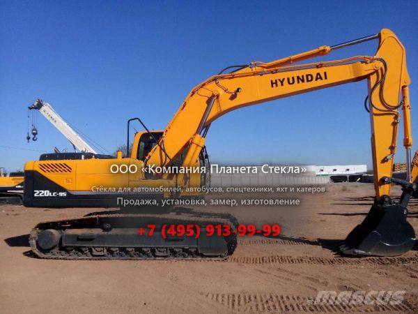 Стекло для гусеничных экскаваторов Hyundai ROBEX 220 LC-5