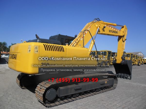 Стекло для гусеничных экскаваторов Hyundai ROBEX 250 LC-7A