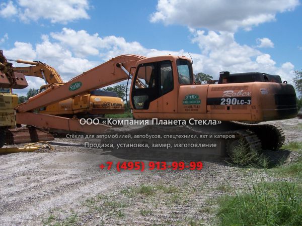 Стекло для гусеничных экскаваторов Hyundai ROBEX 290-3