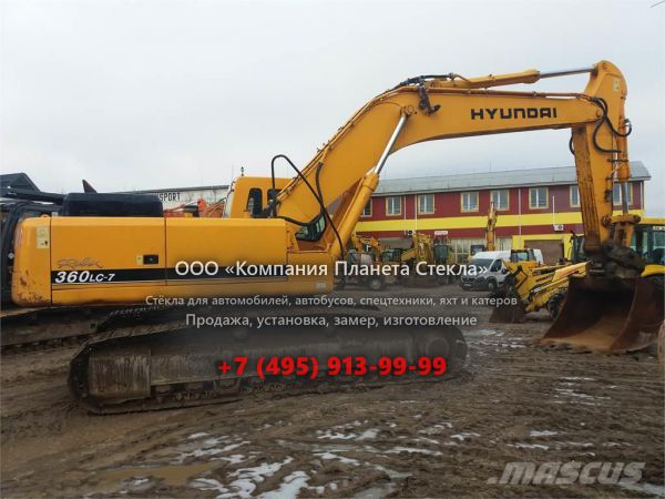 Стекло для гусеничных экскаваторов Hyundai ROBEX 360 LC-7A