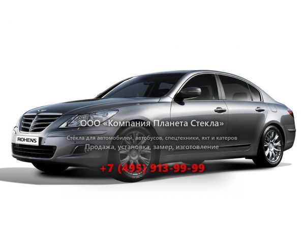 Стекло для Hyundai Rohens седан 2008 - 2011, 1 поколение