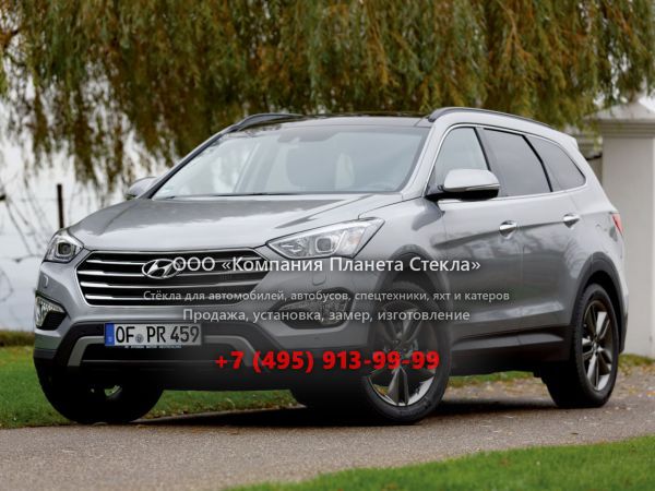 Стекло для Hyundai Santa Fe Grand кроссовер 2012 - 2016, DM