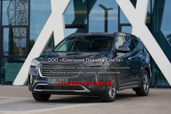 Стекло для Hyundai Santa Fe Grand кроссовер 2015 - 2018, DM [рестайлинг]