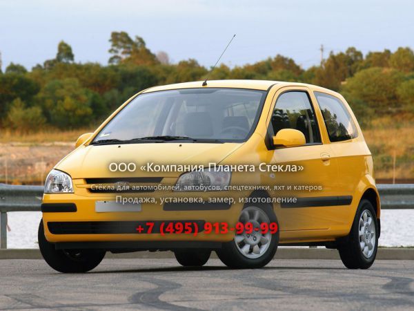 Стекло для Hyundai TB хетчбэк 2002 - 2004, 1 поколение