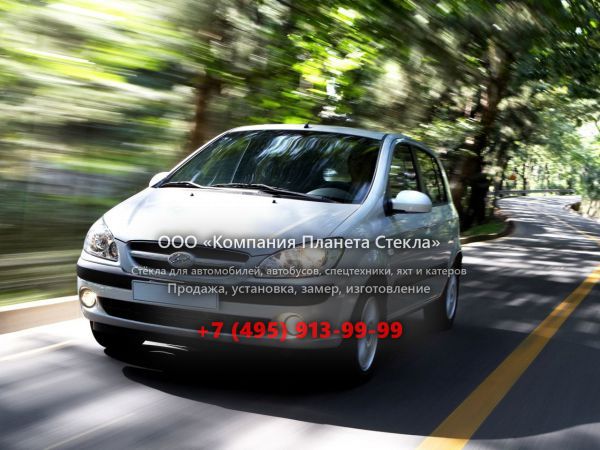 Стекло для Hyundai TB хетчбэк 2005 - 2009, 1 поколение [рестайлинг]