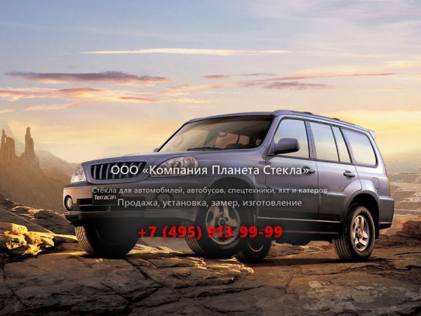 Стекло для Hyundai Terracan внедорожник 2001 - 2004, 1 поколение
