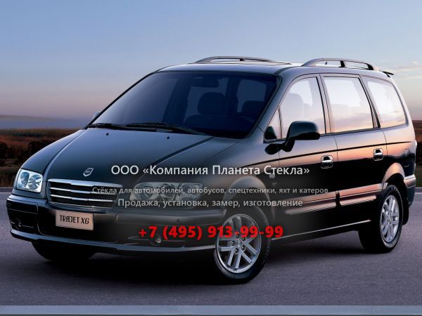 Стекло для Hyundai Trajet XG минивэн 2004 - 2007, 1 поколение [рестайлинг]
