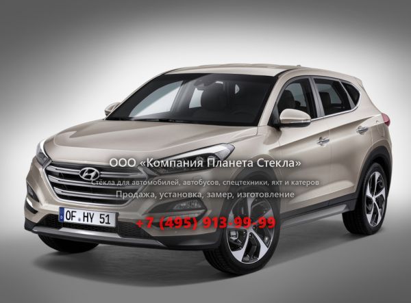 Стекло для Hyundai Tucson кроссовер 2015 - 2018, 3 поколение