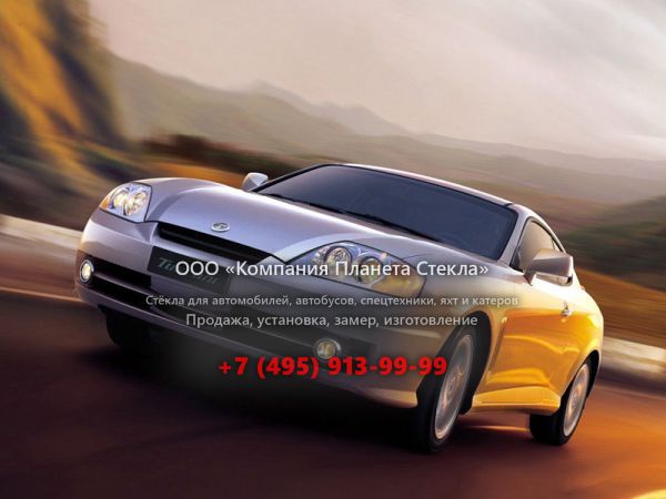 Стекло для Hyundai Tuscani купе 2001 - 2005, GK