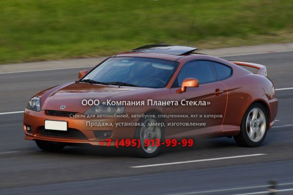 Стекло для Hyundai Tuscani купе 2005 - 2007, GK F/L [рестайлинг]