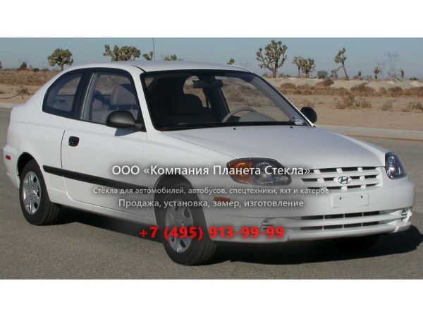 Стекло для Hyundai Verna хетчбэк 2000 - 2003, LC