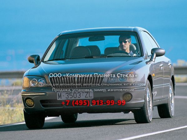 Стекло для Hyundai XG седан 1999 - 2001, 1 поколение