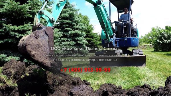Стекло для гусеничных мини-экскаваторов IHI 25NX-2