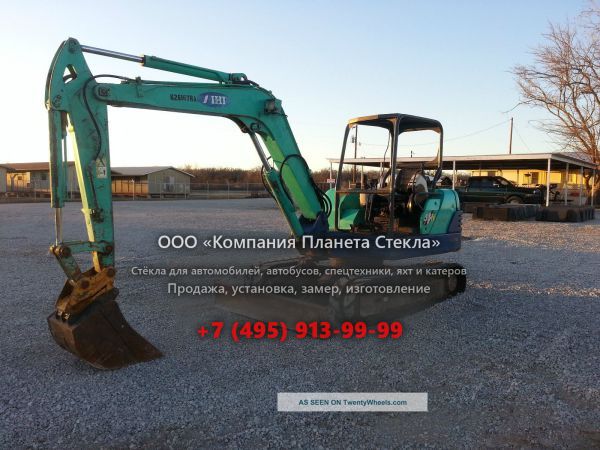 Стекло для гусеничных мини-экскаваторов IHI 55N