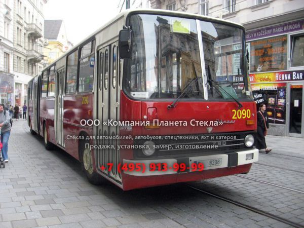 Стекло для городской автобус Ikarus 280