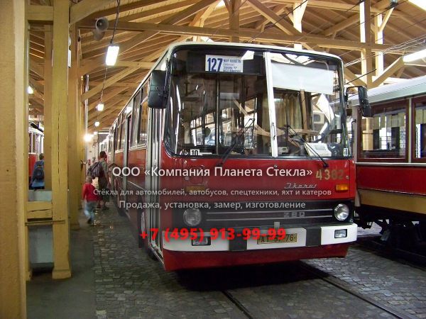 Стекло для городской автобус Ikarus 280