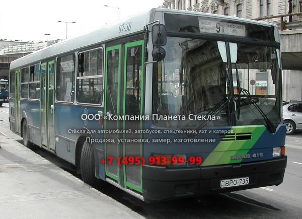 Стекло для городской автобус Ikarus 415