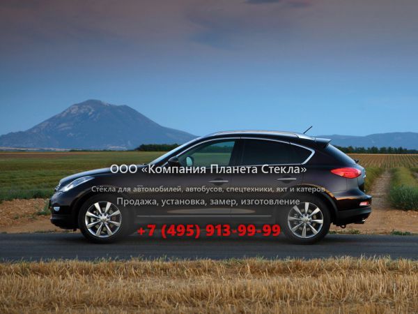 Стекло для Infiniti EX-Series кроссовер 2007 - 2013, 1 поколение