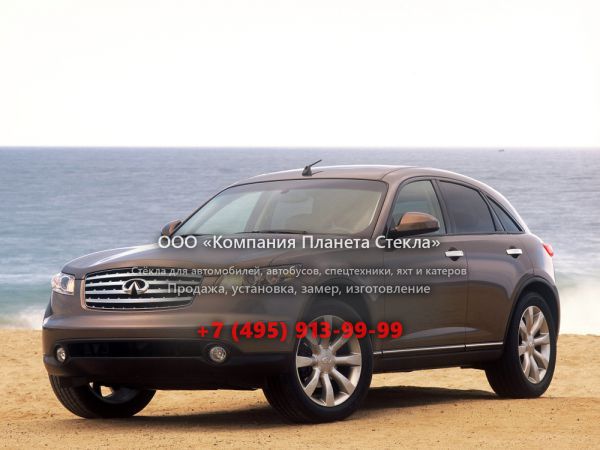 Стекло для Infiniti FX-Series кроссовер 2002 - 2006, 1 поколение